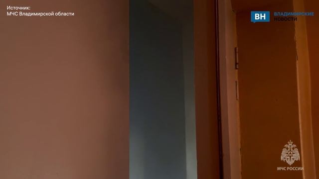 Появились кадры тушения пожара в общежитии ВлГУ