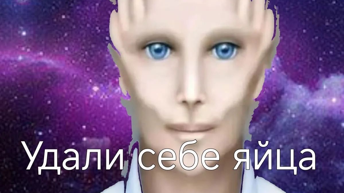 ПХАХАХААХАХАХАХАХАХА ЧТО.