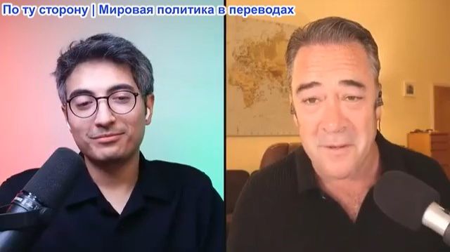 Дэнни Хайфон - Патрик Хеннингсен: Иран сорвал 