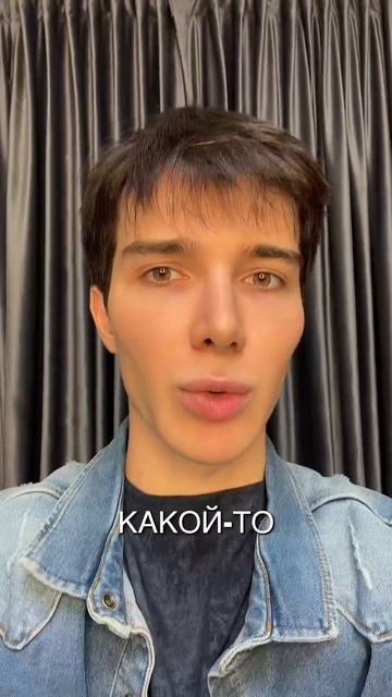 Все молчат об этом фильме