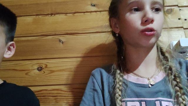 спасибо за 150 просмотром 😘