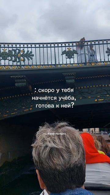 Готовлю к ЕГЭ и ОГЭ по химии shorts