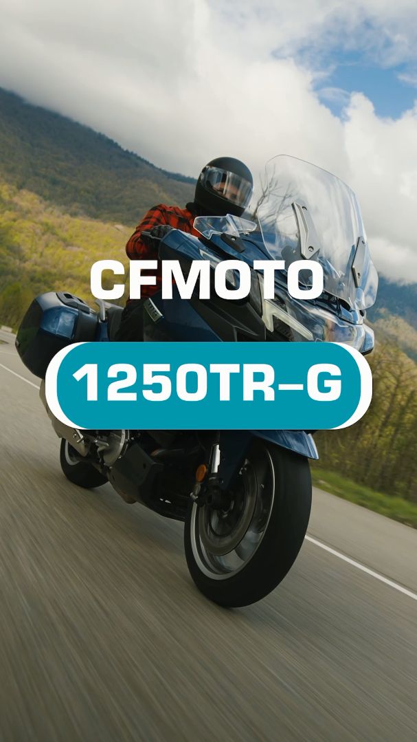 Выгода более 200 000 рублей на CFMOTO 1250TR-G!