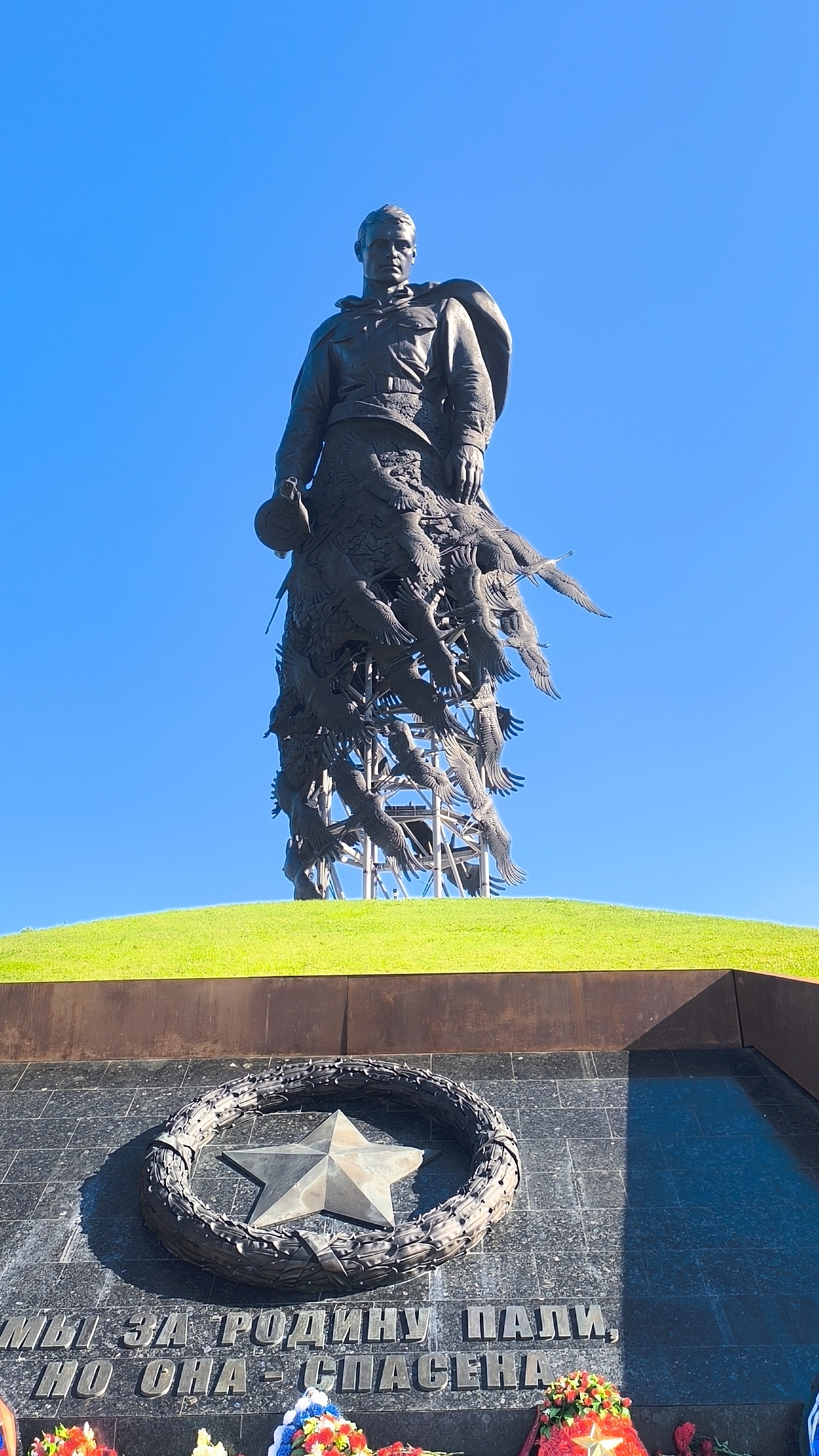 Ржевский мемориал советскому солдату 🙏❤️❗