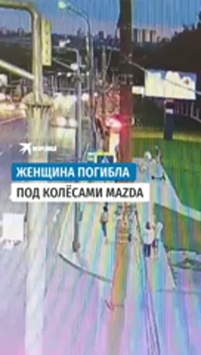 В Нижнем Новгороде женщина погибла в жутком ДТП