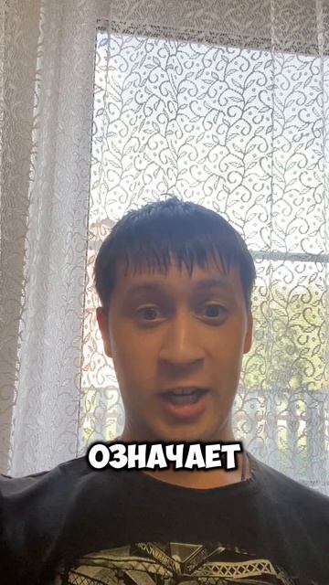 Второй шанс 😂#юмор