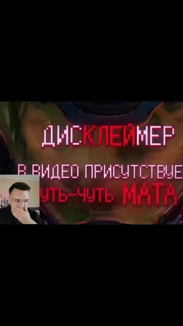 попробуй не засмеяться