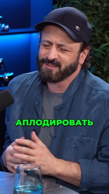«Вы должны родителям и стране» #Авербух #Ответственность