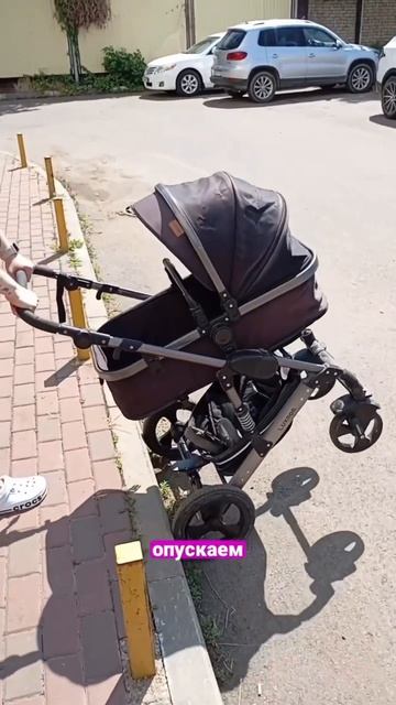 Не делай так, иначе коляска сломается