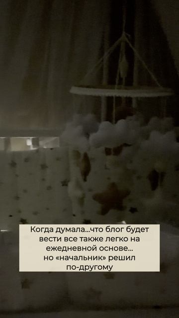 Просто личное… материнство