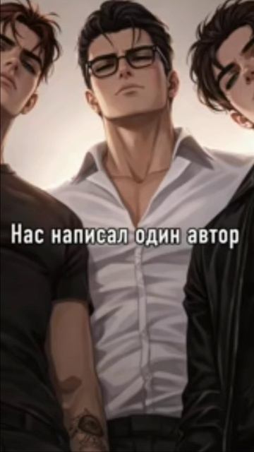 Кого-то они напоминают)
Да не знаю;)