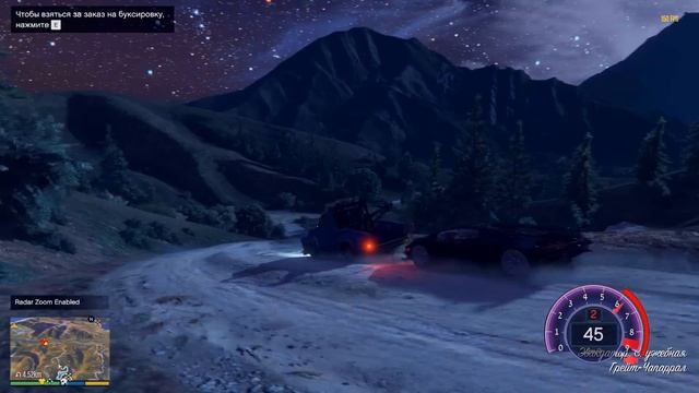 НАШЁЛ ЗАБРОШЕННУЮ ЛАМБУ ИЗ БУДУЩЕГО в ГТА 5 МОДЫ! ОБЗОР МОДА В GTA 5! ИГРЫ ГТА ВИДЕО MODS