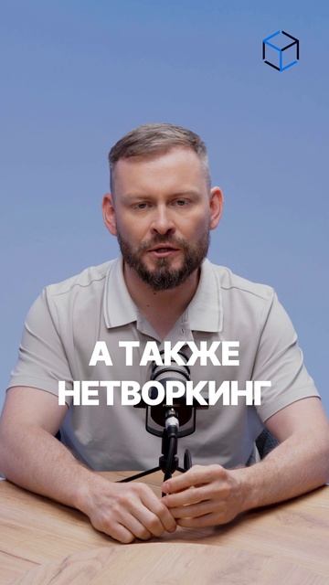 Форум «Сумма технологий»  #иб  #кибербезопасность  #бизнес