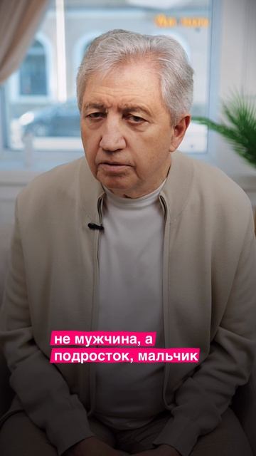 Что больше всего угнетает женщину ?