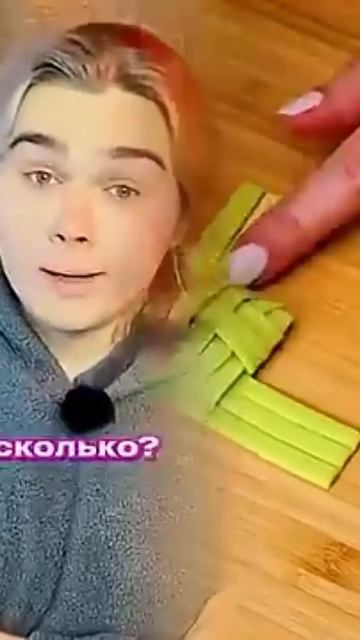 12 июня 2025 г.