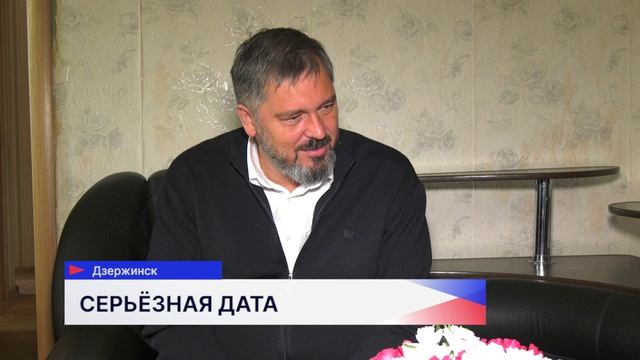 Жительнице Дзержинска Надежде Тихоновне Кузиной исполнился 101 год