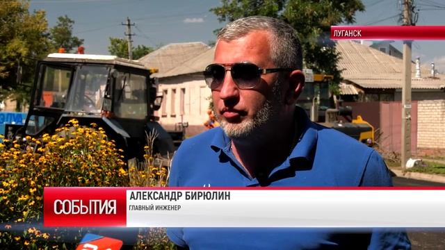 НОВЫЕ ДОРОГИ В СЕРДЦЕ РЕСПУБЛИКИ