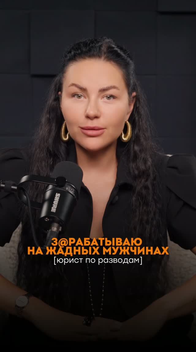 Развод алименты дети