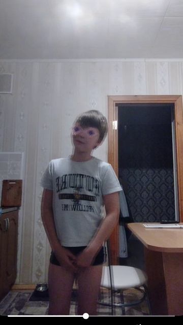 I Kill You