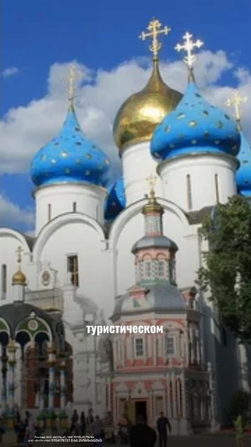 Премия «Больше, чем путешествие»