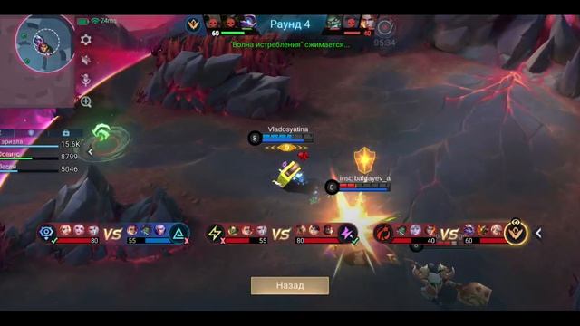 Mobile Legends: Bang Bang - Моя игра Хаотичная схватка Фовиус