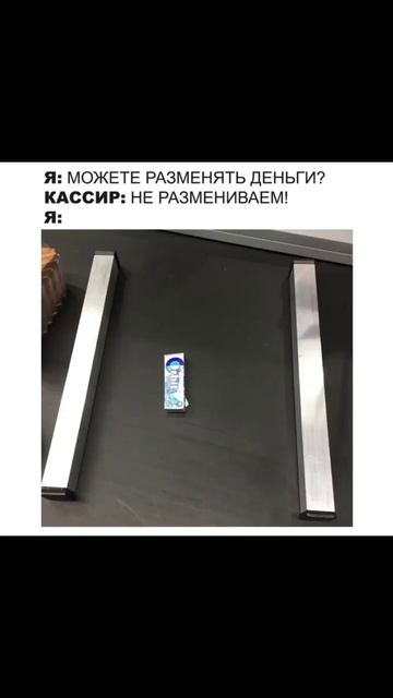 Лютые мемы. Грузовик приуныл
