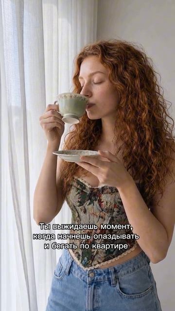 А за окном дождик и выходить никуда не хочется🌦️  #питер #дом #уют