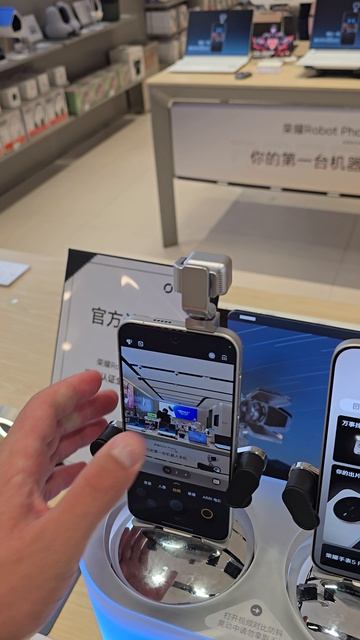 Honor Robot Phone