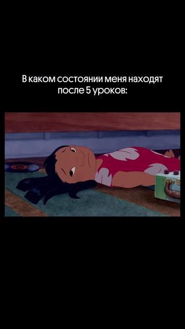 Больше пользы для репетиторов в тг канале Sadfishka (ссылка в шапке профиля)  #учителю #репетитору