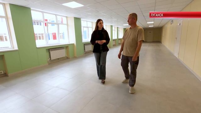 ЛУГАНСКАЯ ШКОЛА ПРЕОБРАЗИЛАСЬ