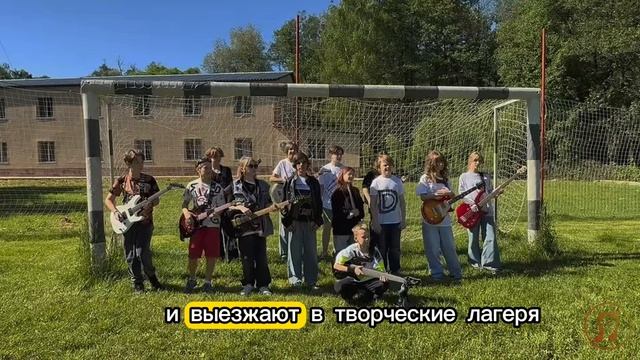 Визитка студии Музпрорыв
