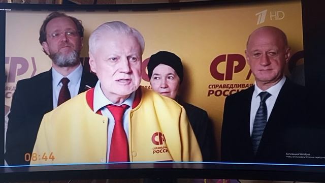 Предвыборный ролик выборов-2026 год Первый канал 0 25.08.2026 год 08:44