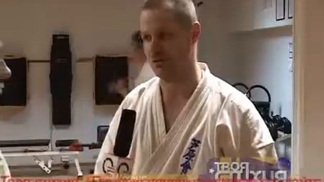 Что такое Ашихара каратэ