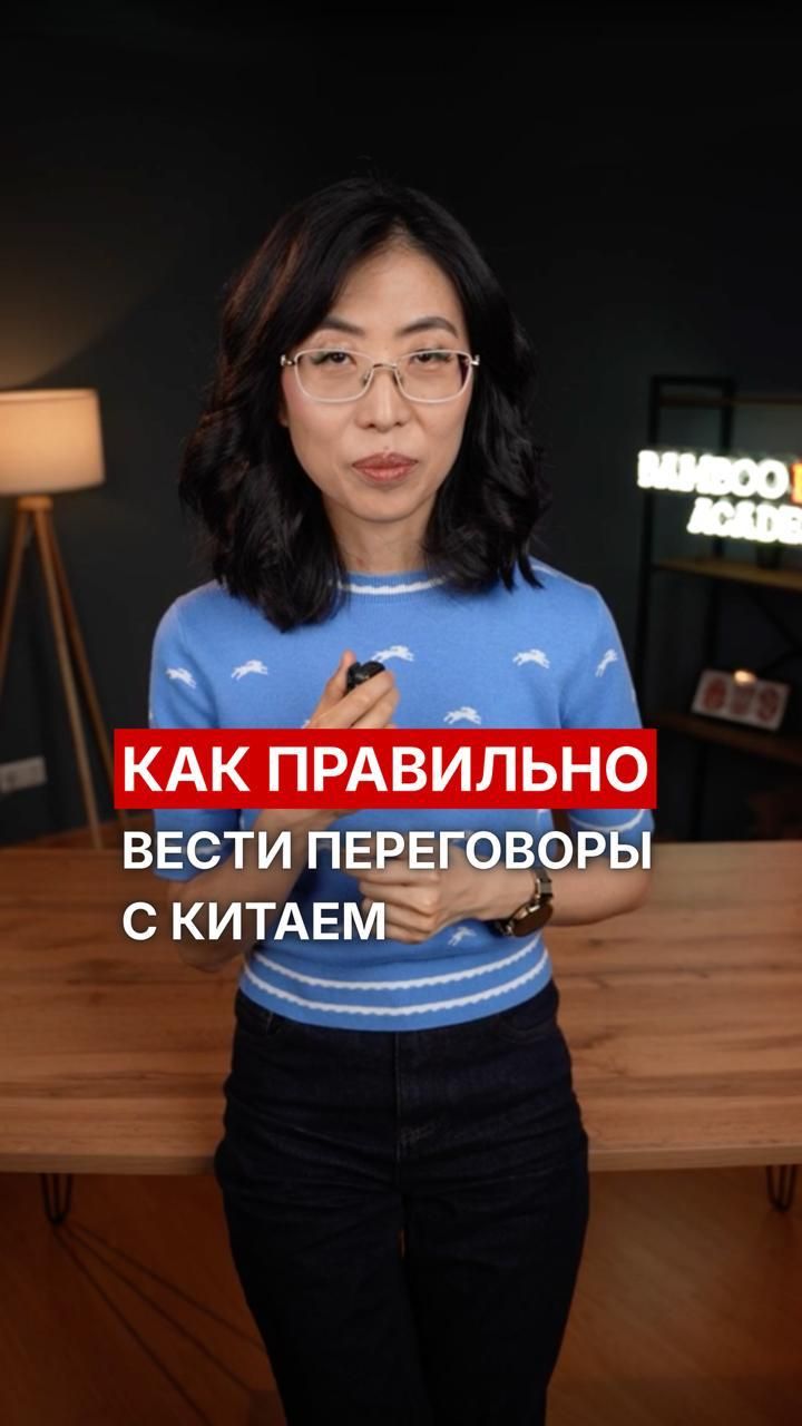 В китайском есть хорошее слово 信任 — Xìnrèn, «доверие».