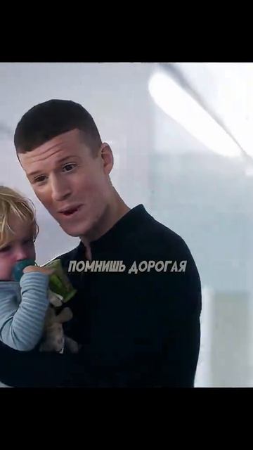 Сериал 🎬Пожарная часть 19 (2018)