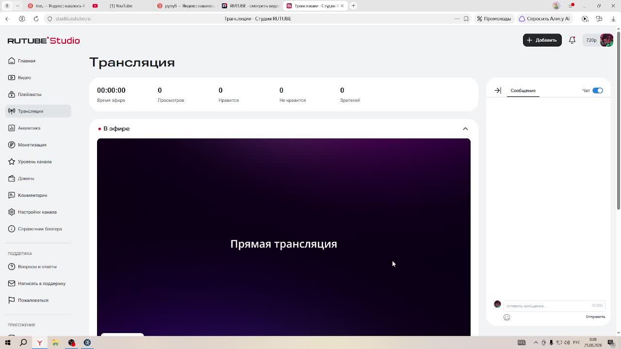 ку всем