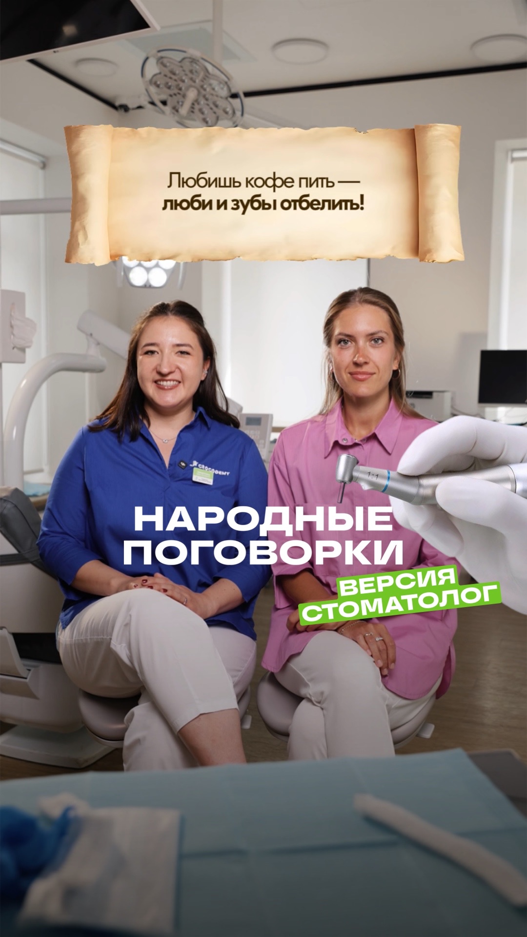 Пословицы, которые должен знать каждый☺️