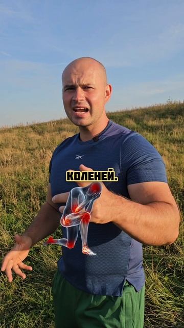 Какая обувь наносит вред здоровью?