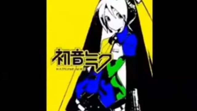 NoNoNo (ft.miku) By Scapegoat-p (second Version)