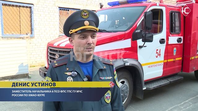 Пожарно-тактические учения прошли на базе 7 школы