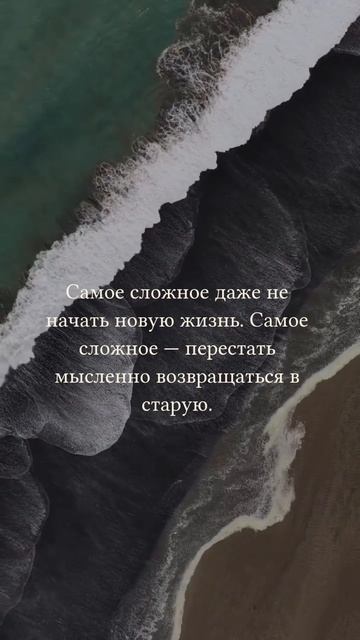Для тех кто в переходном этапе