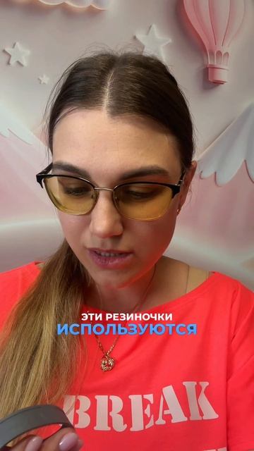 Эспандер для пальцев