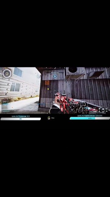 Call of duty