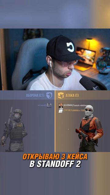 ИГРАЮ ДУЭЛИ ТОЛЬКО НА ВИНТОВКАХ!!!