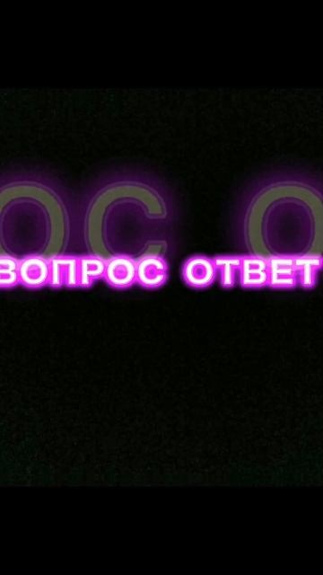 2026-08-25