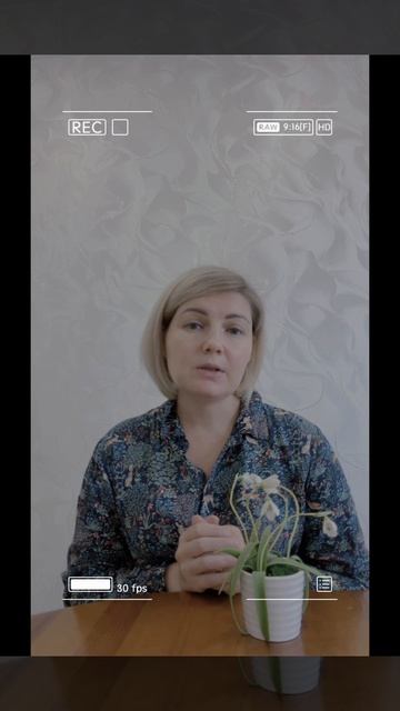 Запрет на внесение азота во второй половине лета и осенью.