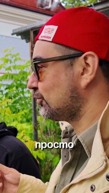 Фестиваль «Диктатура» под дождём 🍎🌧️ | Интервью в кустах с организатором #сидр #напитки #фестиваль