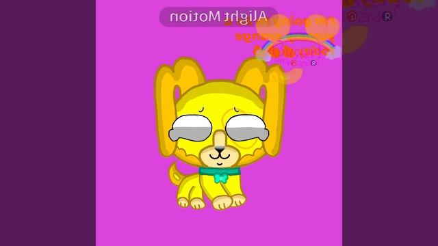 Тренд ^^
