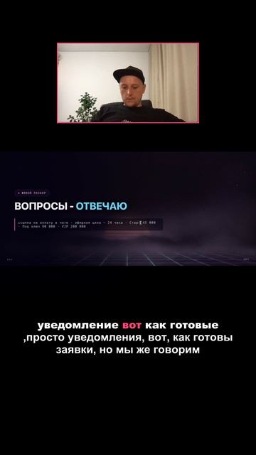 Не каждому бизнесу нужна платформа