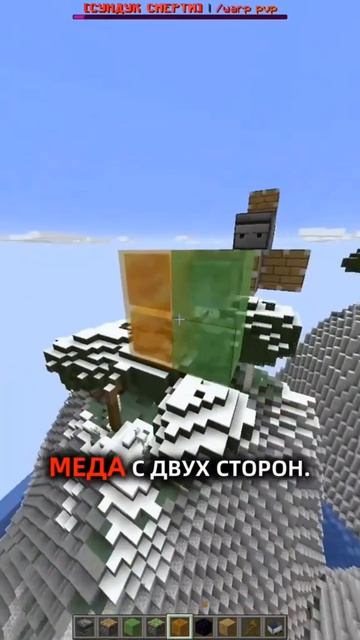 Работающий вертолёт 
